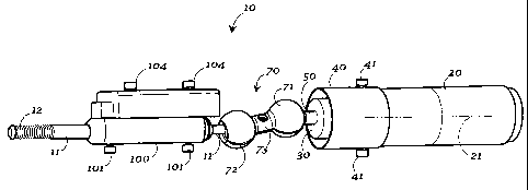 A single figure which represents the drawing illustrating the invention.